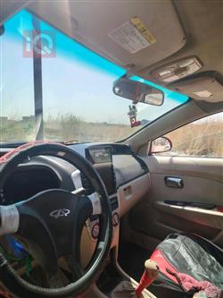 Chery Fulwin 2